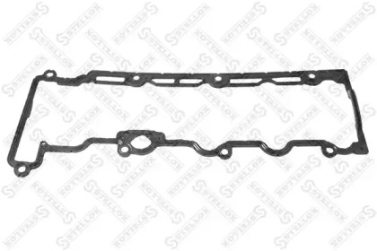 Купить запчасть STELLOX - 1128065SX 