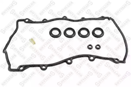 Купить запчасть STELLOX - 1128069SX 