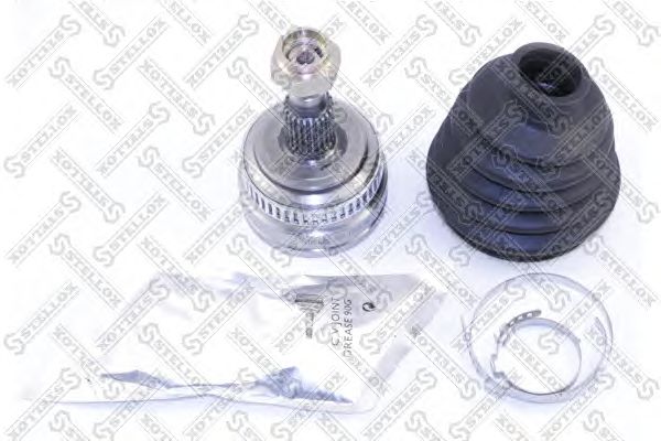 Купить запчасть STELLOX - 1501367SX 