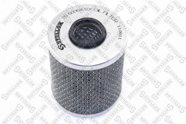 Купить запчасть STELLOX - 2050068SX 