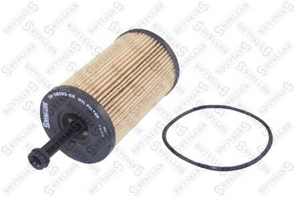 Купить запчасть STELLOX - 2050193SX 