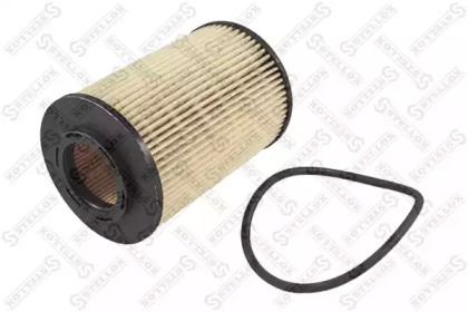 Купить запчасть STELLOX - 2050710SX 