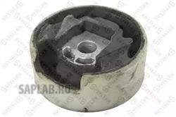 Купить запчасть STELLOX - 2517016SX 