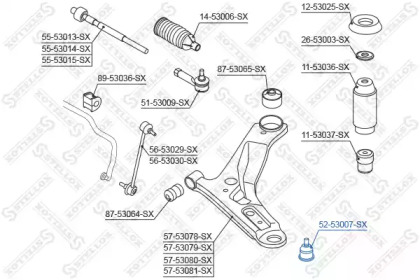 Купить запчасть STELLOX - 5253007SX 