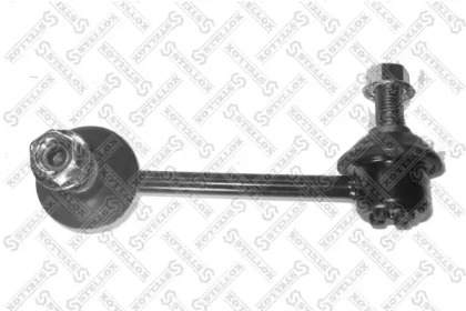 Купить запчасть STELLOX - 5600836ASX 