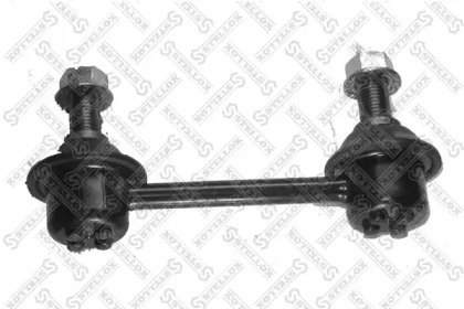 Купить запчасть STELLOX - 5601857ASX 