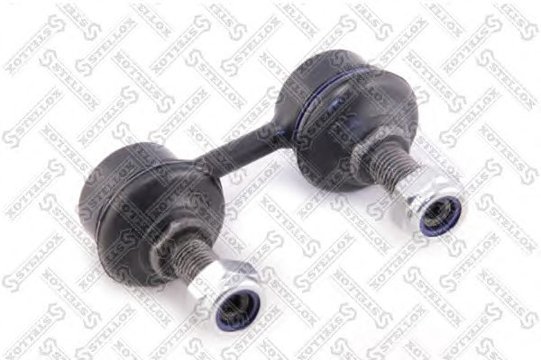 Купить запчасть STELLOX - 5603091SX 
