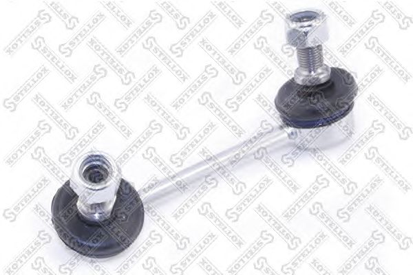Купить запчасть STELLOX - 5605570SX 