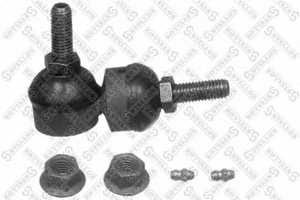 Купить запчасть STELLOX - 5606691SX 