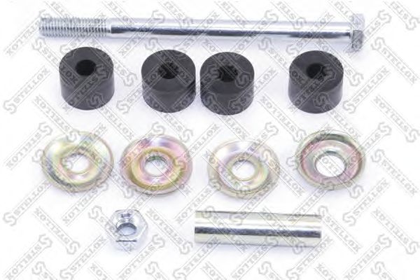 Купить запчасть STELLOX - 5672018SX 