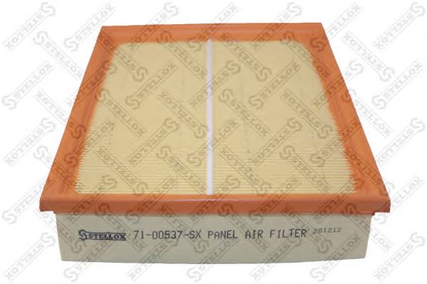 Купить запчасть STELLOX - 7100537SX 