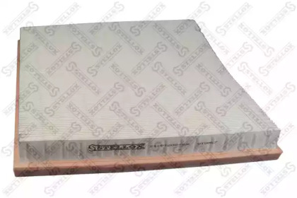 Купить запчасть STELLOX - 7101202SX 