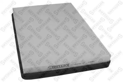Купить запчасть STELLOX - 7110018SX 