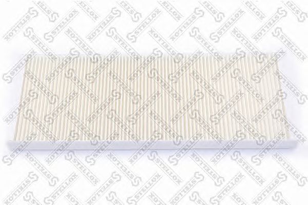 Купить запчасть STELLOX - 7110045SX 