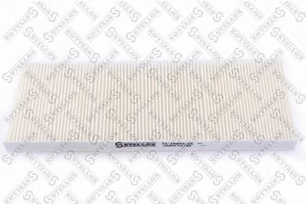 Купить запчасть STELLOX - 7110049SX 
