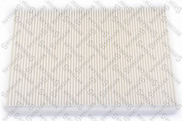 Купить запчасть STELLOX - 7110075SX 