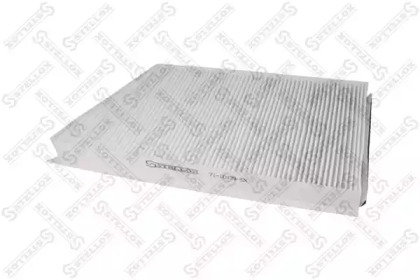 Купить запчасть STELLOX - 7110129SX 