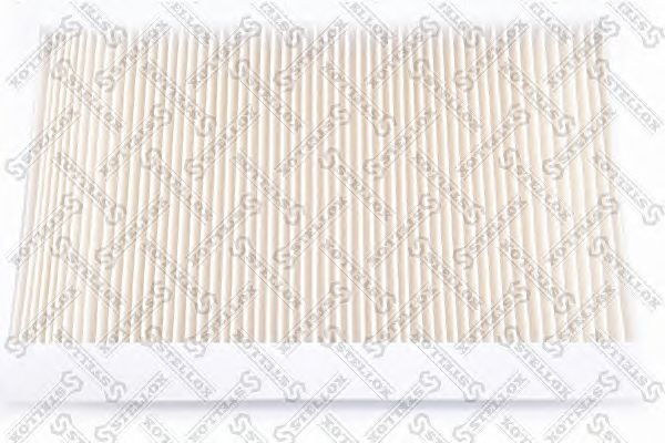 Купить запчасть STELLOX - 7110138SX 