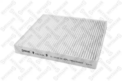 Купить запчасть STELLOX - 7110169SX 