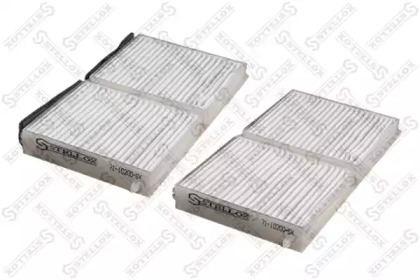 Купить запчасть STELLOX - 7110200SX 