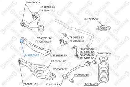Купить запчасть STELLOX - 7700370SX 