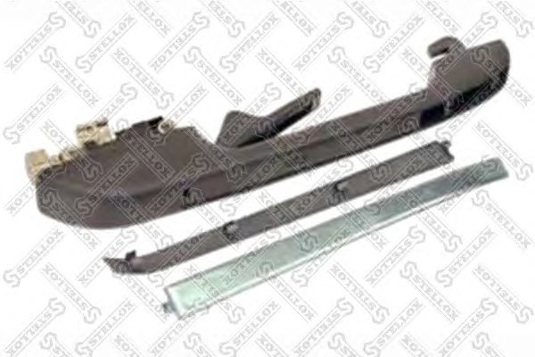 Купить запчасть STELLOX - 7724704SX 