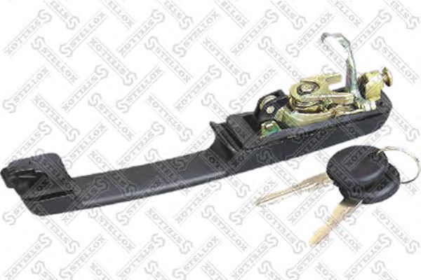 Купить запчасть STELLOX - 7724706SX 