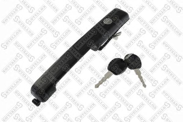 Купить запчасть STELLOX - 7724707SX 