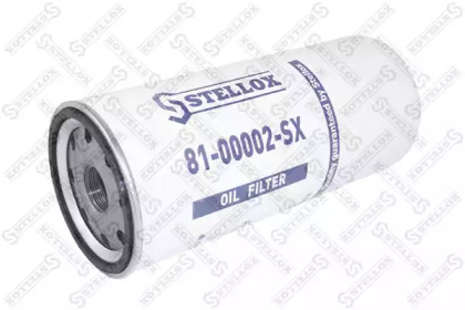 Купить запчасть STELLOX - 8100002SX 