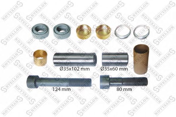 Купить запчасть STELLOX - 8510381SX 