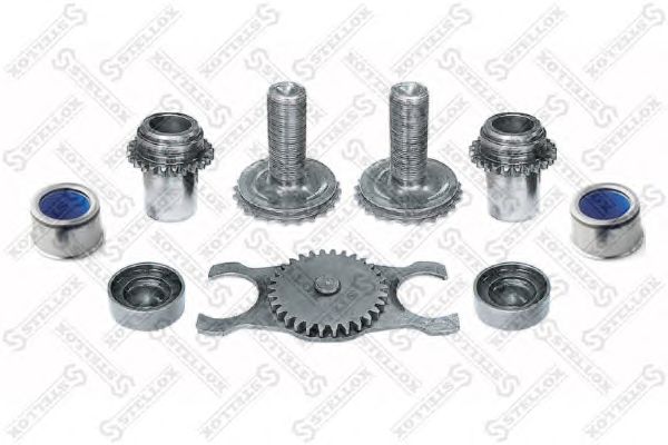 Купить запчасть STELLOX - 8510560SX 