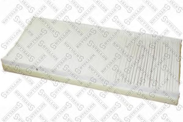 Купить запчасть STELLOX - 8711802SX 