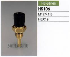 Купить запчасть TAMA - HS106 