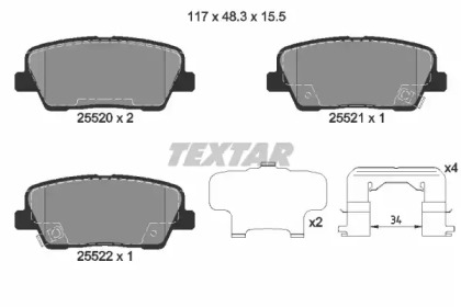 Купить запчасть TEXTAR - 2552003 