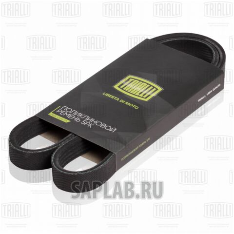 Купить запчасть TRIALLI - 5PK1125 