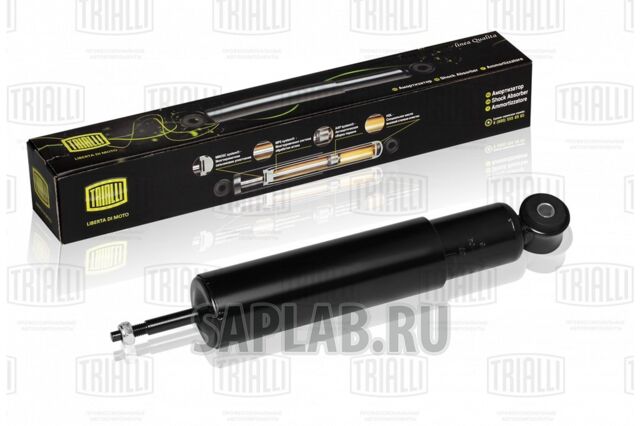 Купить запчасть TRIALLI - AH03007 
