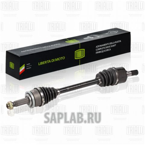 Купить запчасть TRIALLI - AR0801 