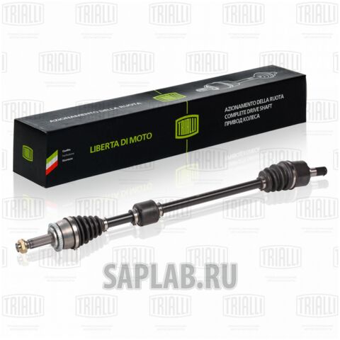 Купить запчасть TRIALLI - AR0802 