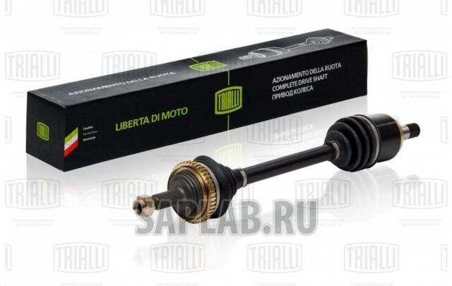 Купить запчасть TRIALLI - AR781 