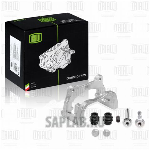 Купить запчасть TRIALLI - CF012094 