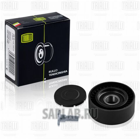 Купить запчасть TRIALLI - CM0909 