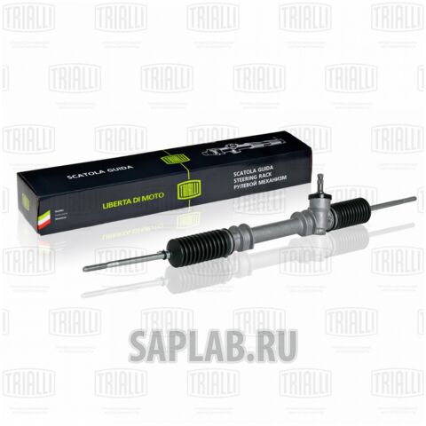 Купить запчасть TRIALLI - CR111 