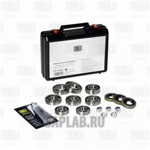 Купить запчасть TRIALLI - CTS821 