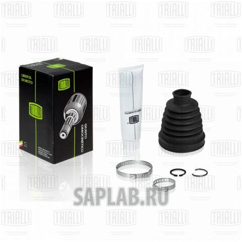 Купить запчасть TRIALLI - FG0903 