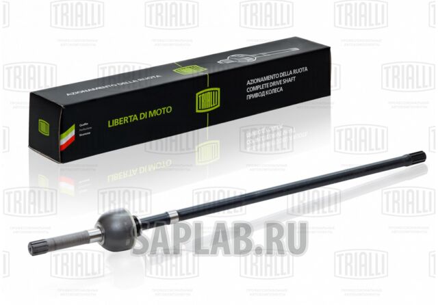 Купить запчасть TRIALLI - GO341 