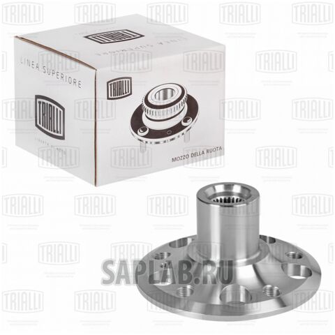 Купить запчасть TRIALLI - MR1561 