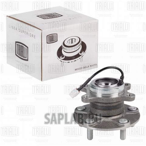 Купить запчасть TRIALLI - MR2481 