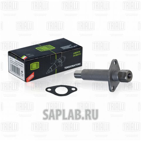 Купить запчасть TRIALLI - MT154 