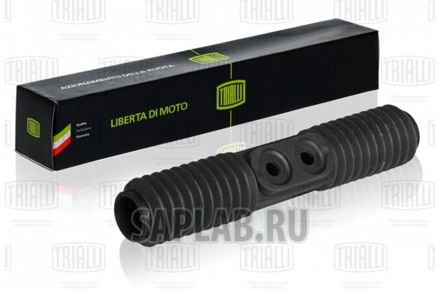 Купить запчасть TRIALLI - RG0120 