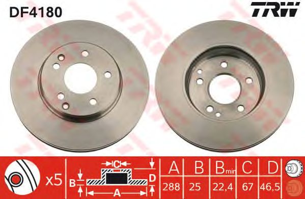 Купить запчасть TRW - DF4180 